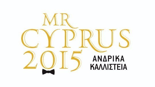 540x304-logo-Mr-Cyprus.jpg