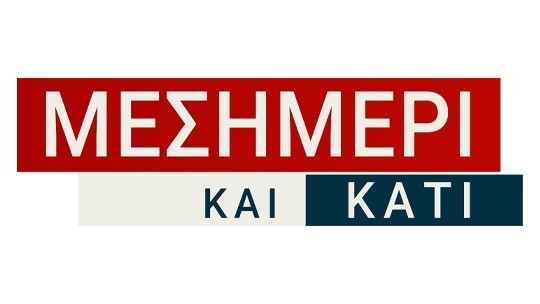 mesimeri_540x304.jpg